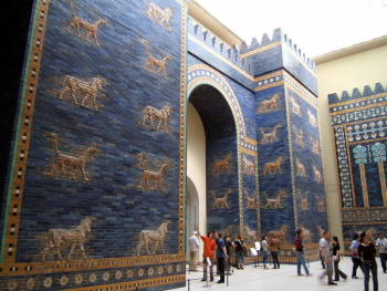 Bavel Ishtar (8th) Gate BCE575 (Pergamon Museum Berlin)